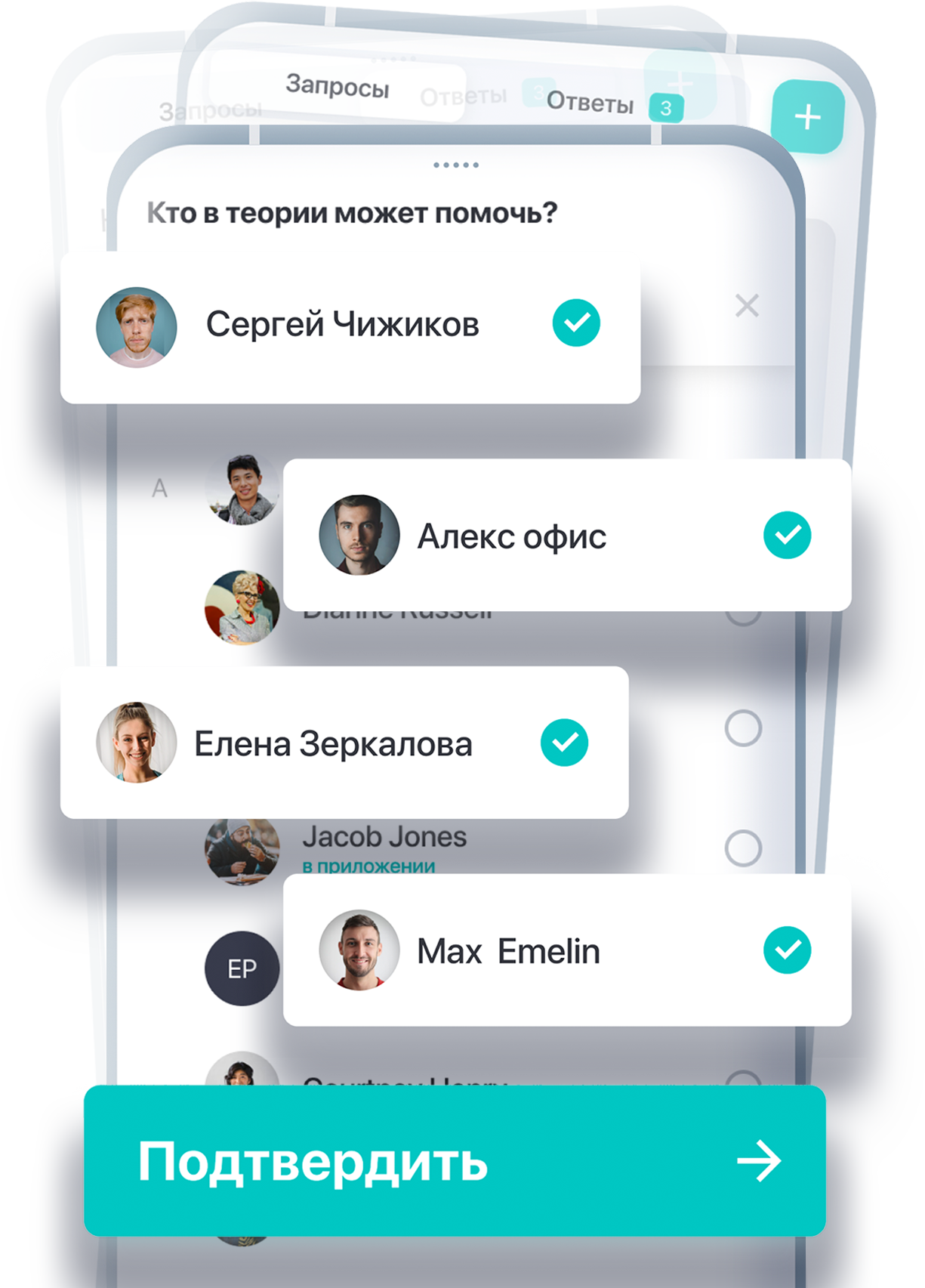 Заголовок